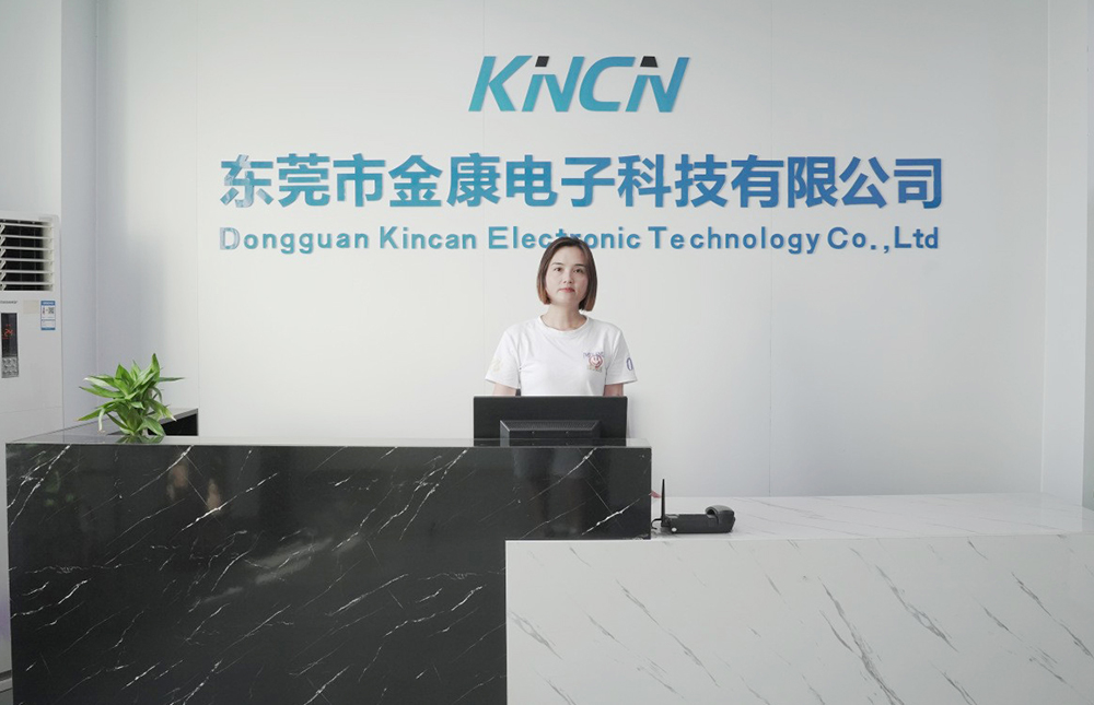 金康电子科技