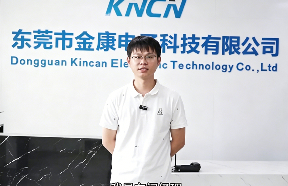 成熟的生产工艺